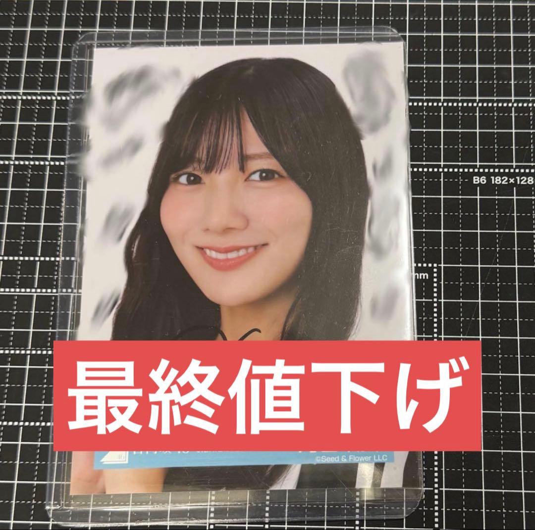 日向坂46 OVER THE RAINBOW ライブ衣装 河田陽菜 直筆サイン