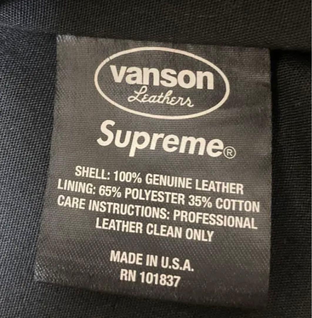 美品　Supreme Vanson Leather Bones Jacket