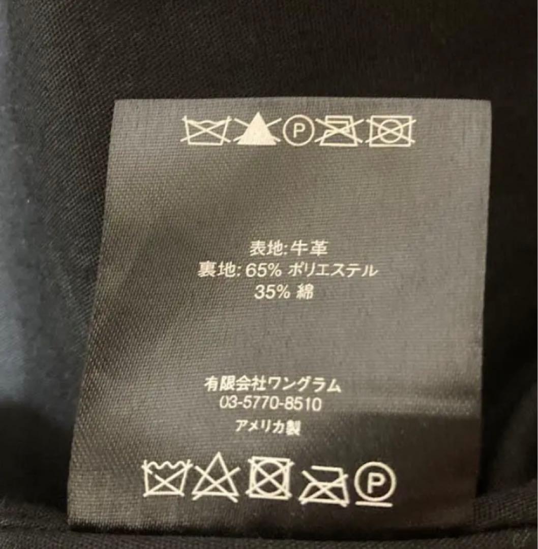 美品　Supreme Vanson Leather Bones Jacket