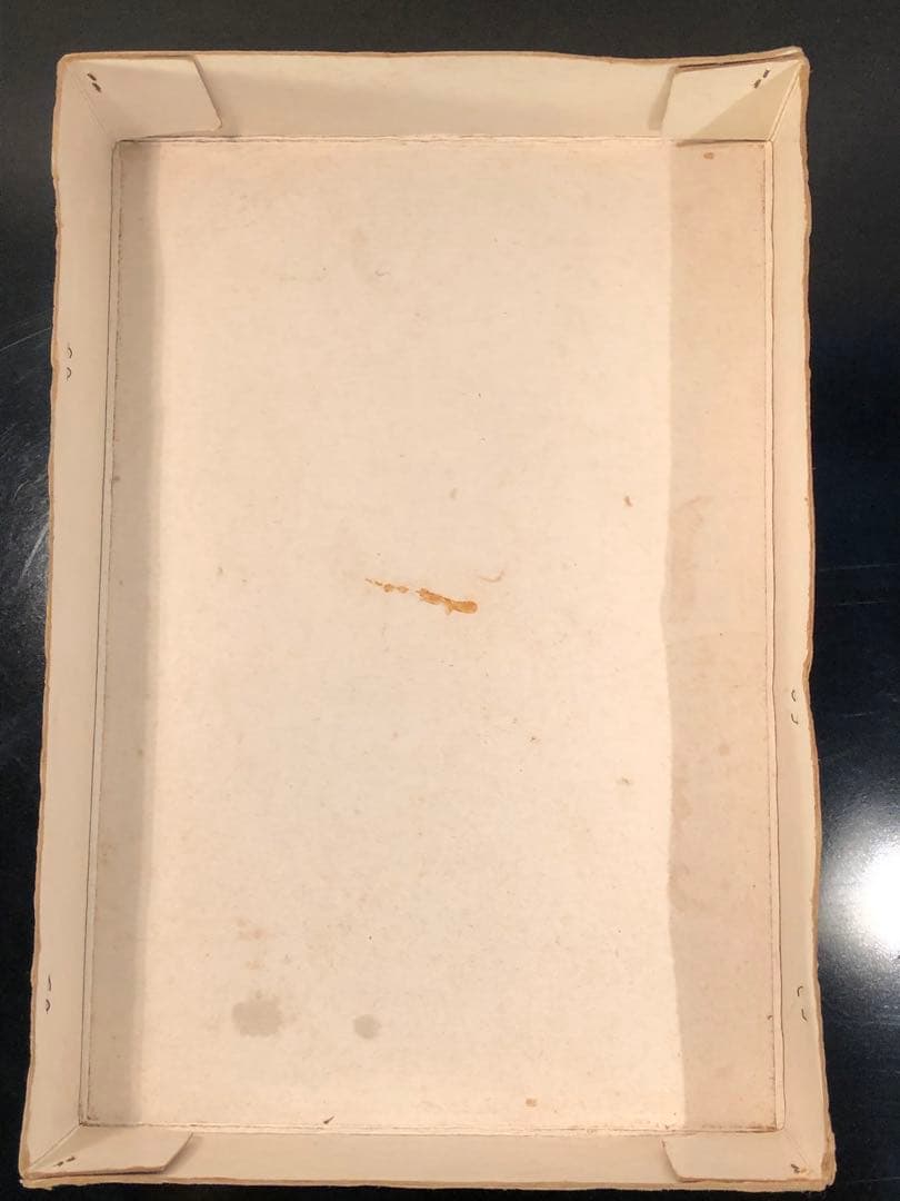 【超レア】イマイ歩くロボ　No.9 外箱のみ　ビッグX プラモデル 手塚治虫