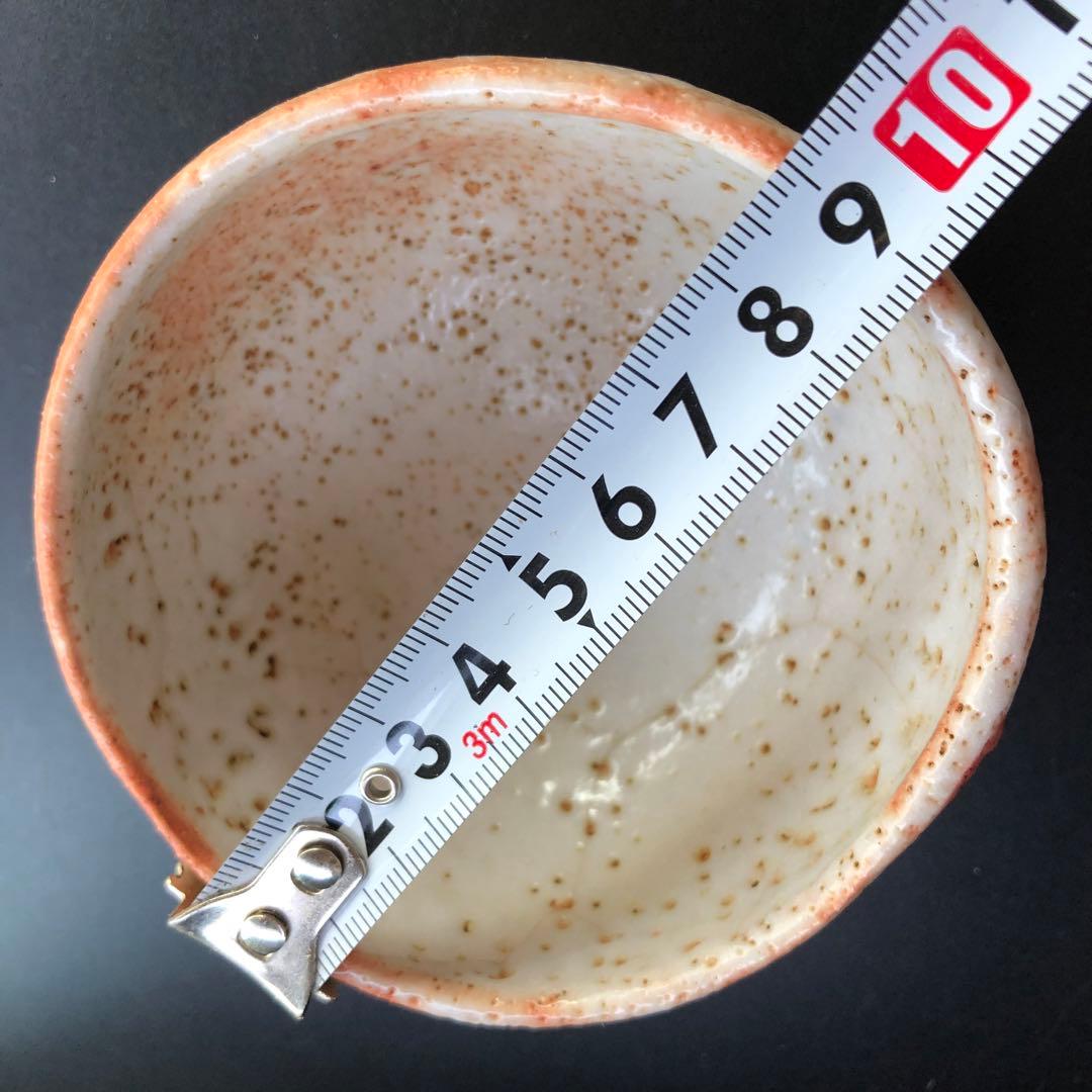 美しい古美術◆蔵から謎の紋様が描かれた小さくて可愛らしい抹茶茶碗が出て来た。