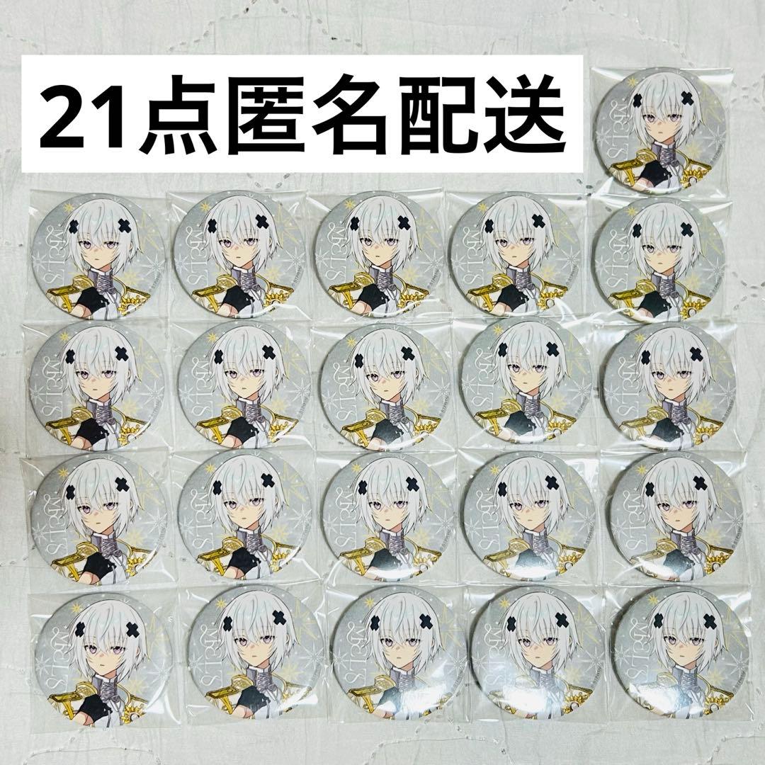 めておら メルト・ダ・テンシ 缶バッジ