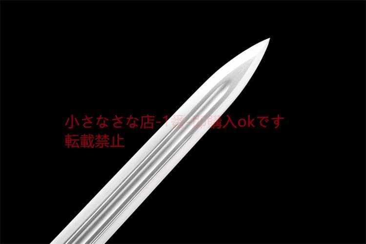 羽根つきの剣  古兵器 武具 刀装具 日本刀 模造刀 居合刀