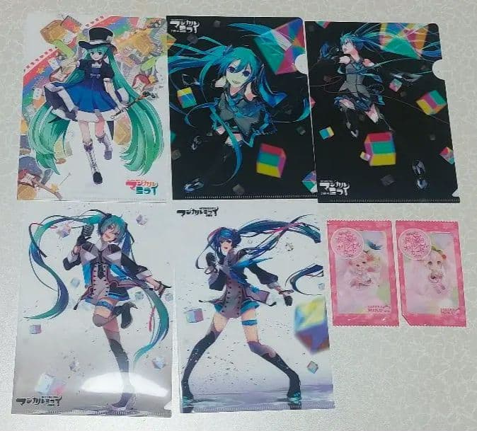 初音ミク マジカルミライ2017クリアファイルセット 11枚(コンプリート)