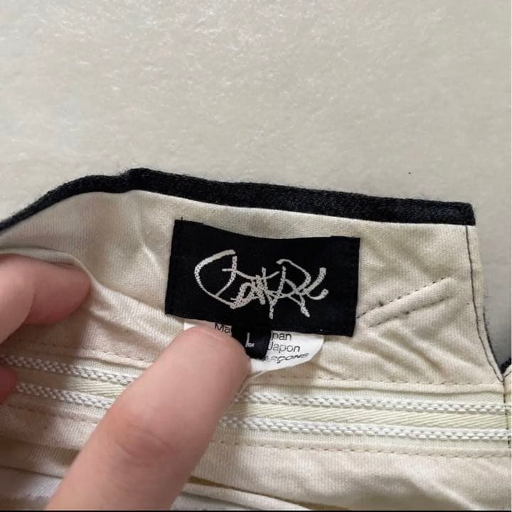 【クリーニング済み】ガンリュウ　ウールサルエル　再構築　変形　GANRYU