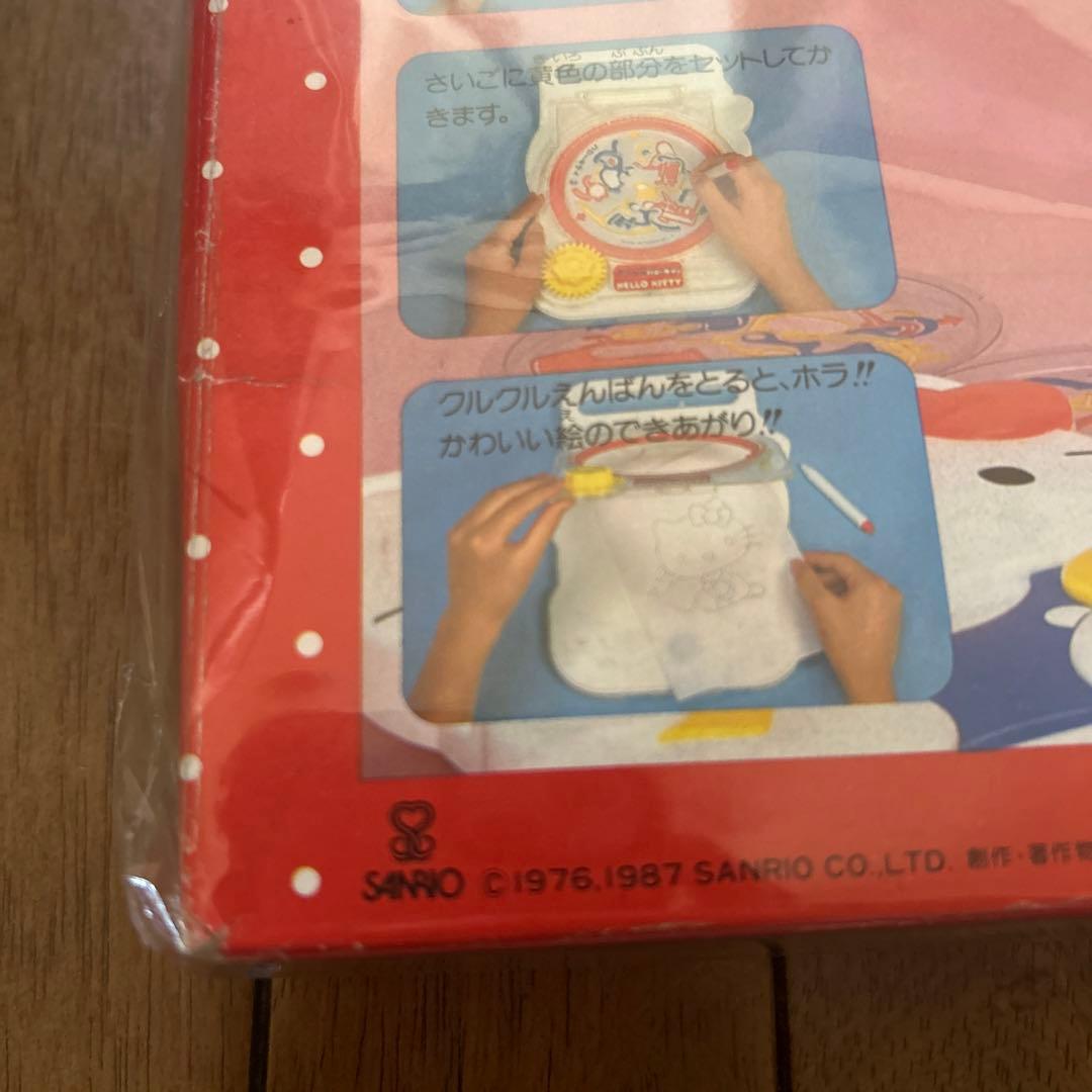 【新品】ハローキティ お絵かきセット 1987年製