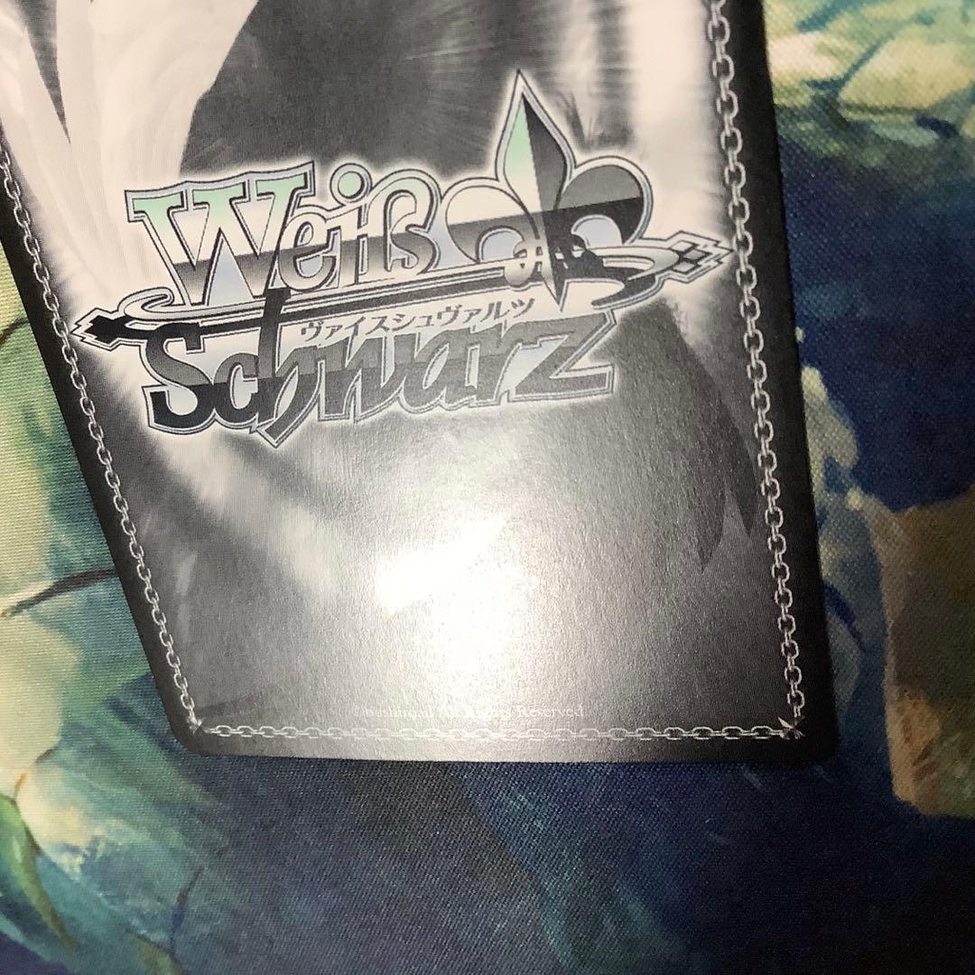 ヴァイスシュヴァルツ　15th Anniversay 綾SSP サイン