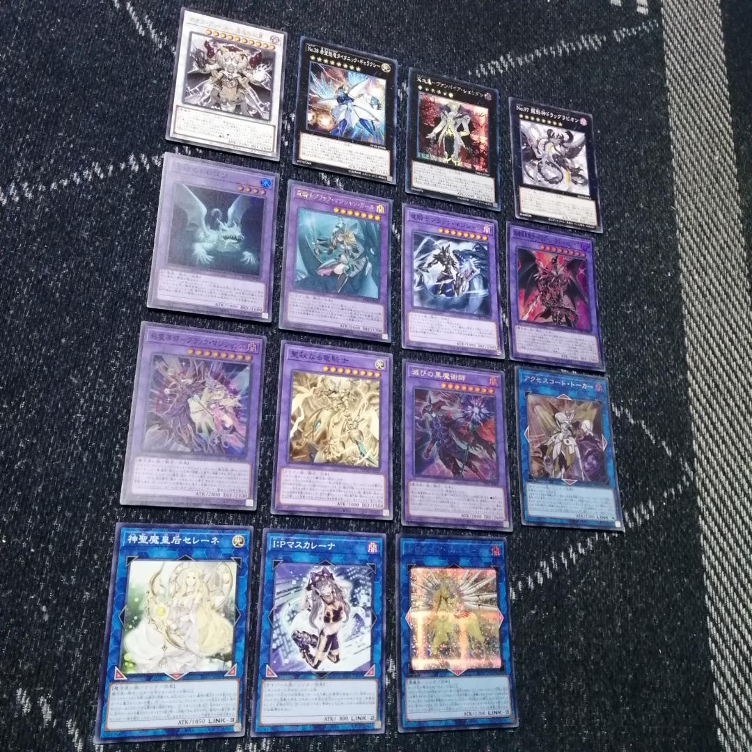 遊戯王　デッキ　光の黄金櫃　デッキ　ブラックマジシャンガール　[04401]