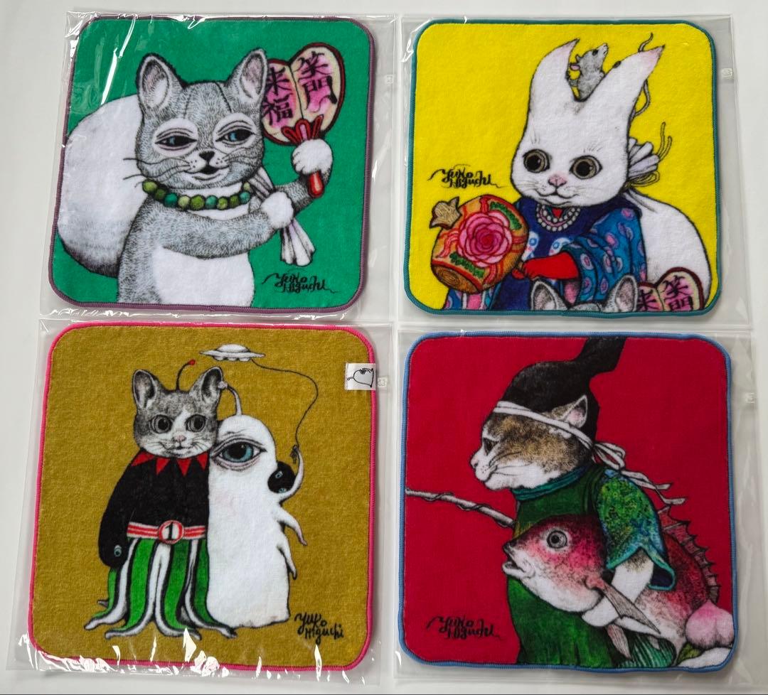 ヒグチユウコ　タオルハンカチ　新品未使用未開封　4点まとめて