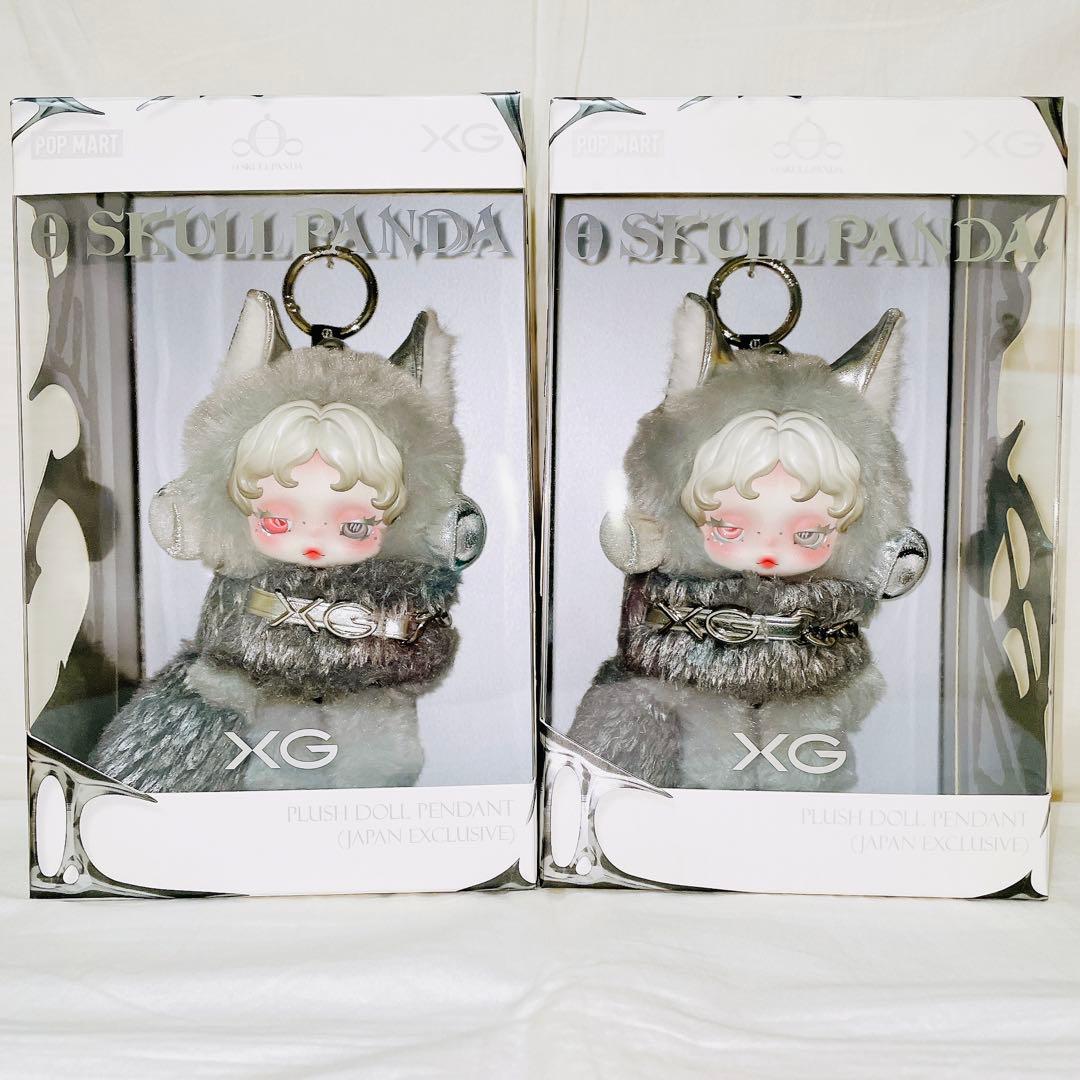 ポップマート正規品　スカルパンダ XG 日本限定 セット set popmart
