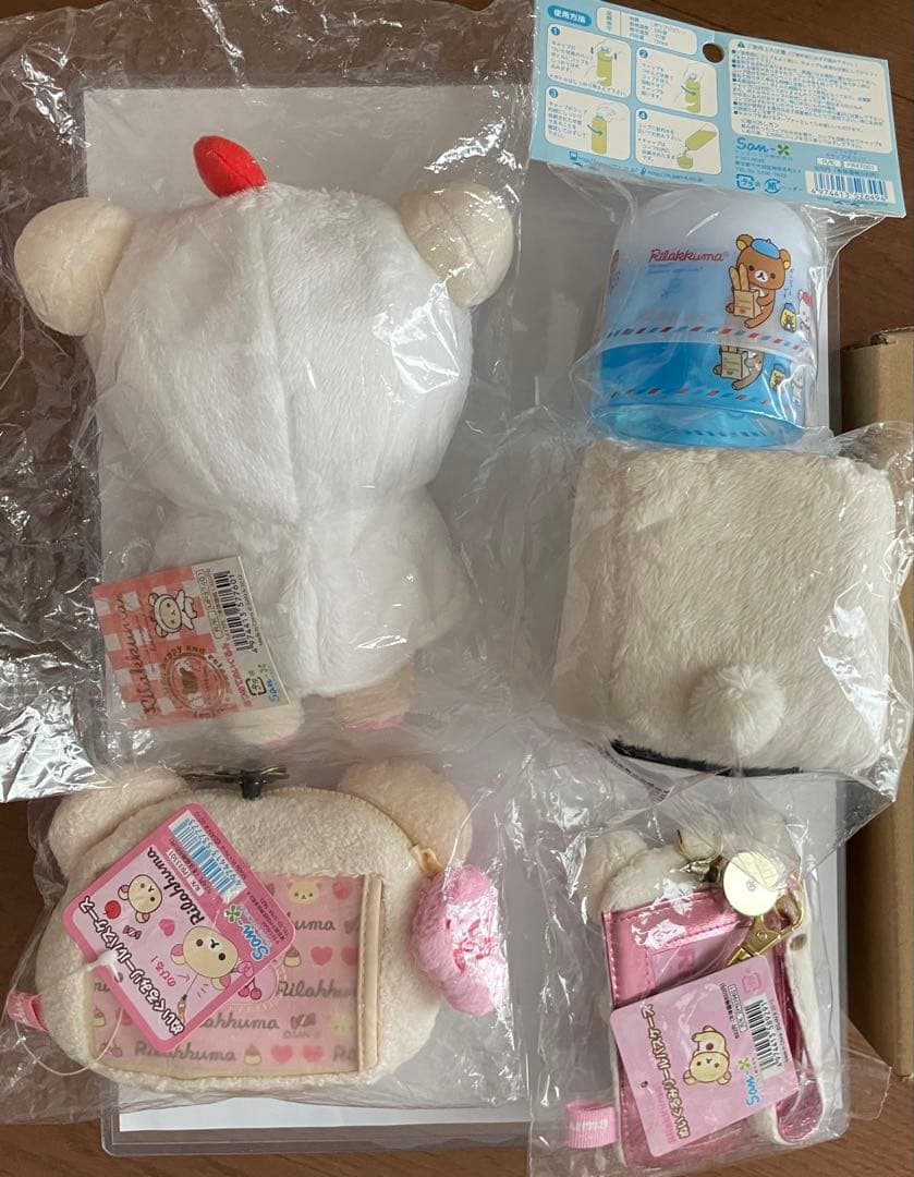 コリラックマ あつめてぬいぐるみ ぬいぐるみ ペン立て パスケース San-x