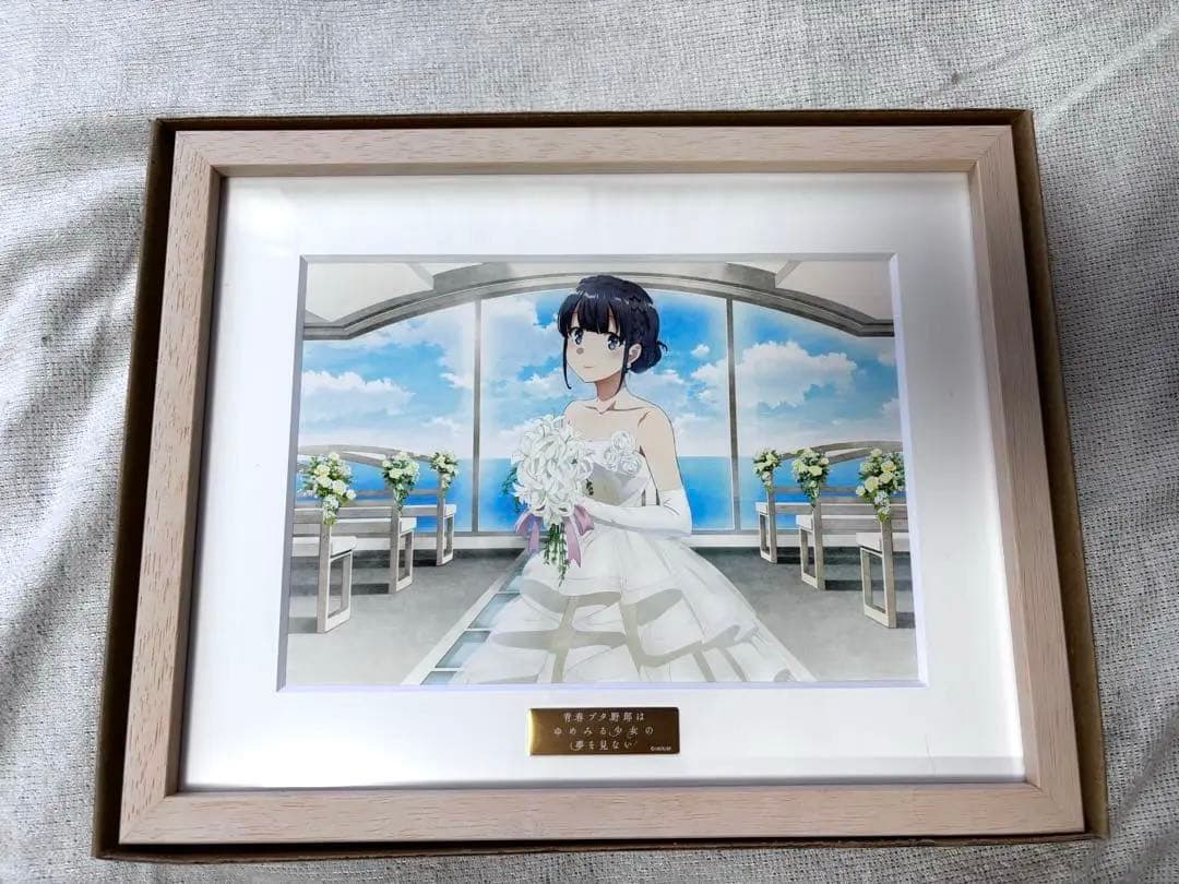 青春ブタ野郎 キャラファイングラフ 7種