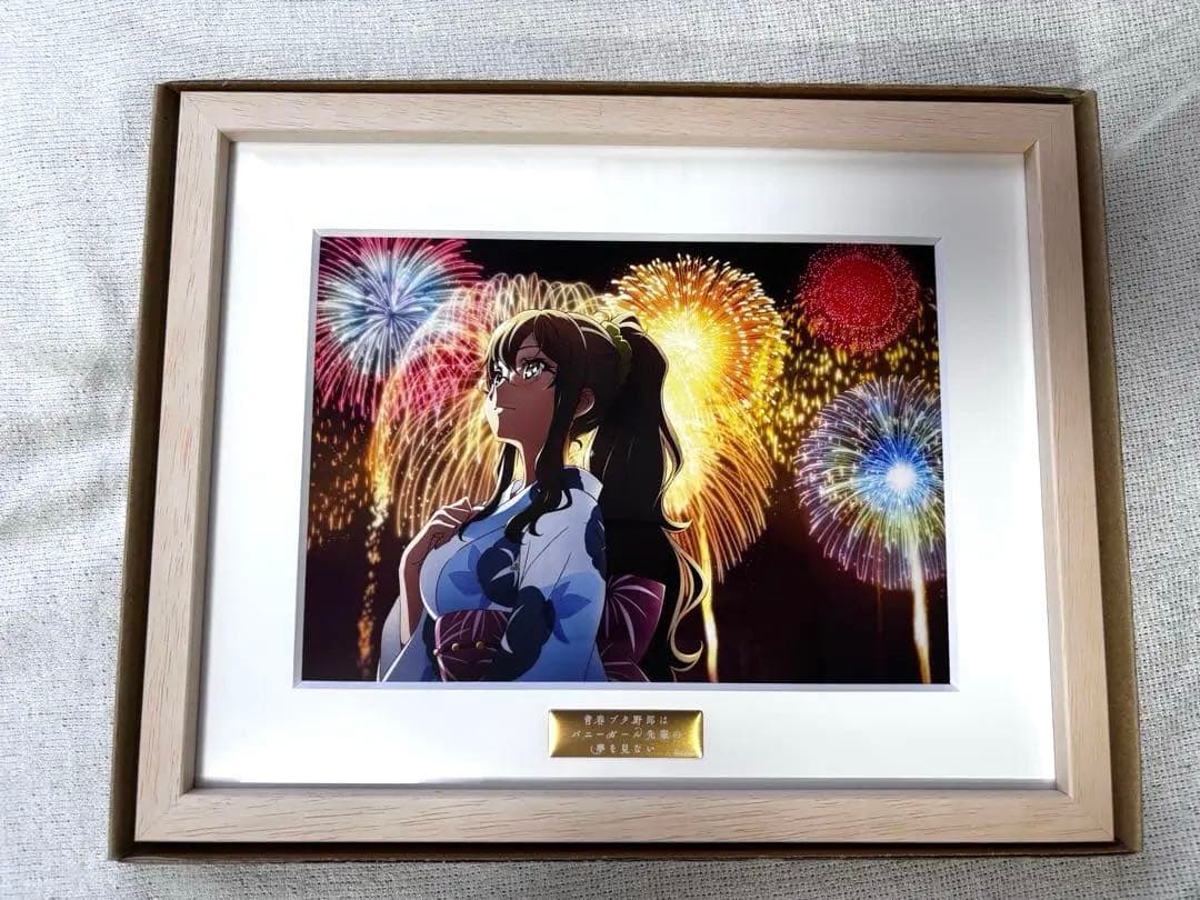 青春ブタ野郎 キャラファイングラフ 7種