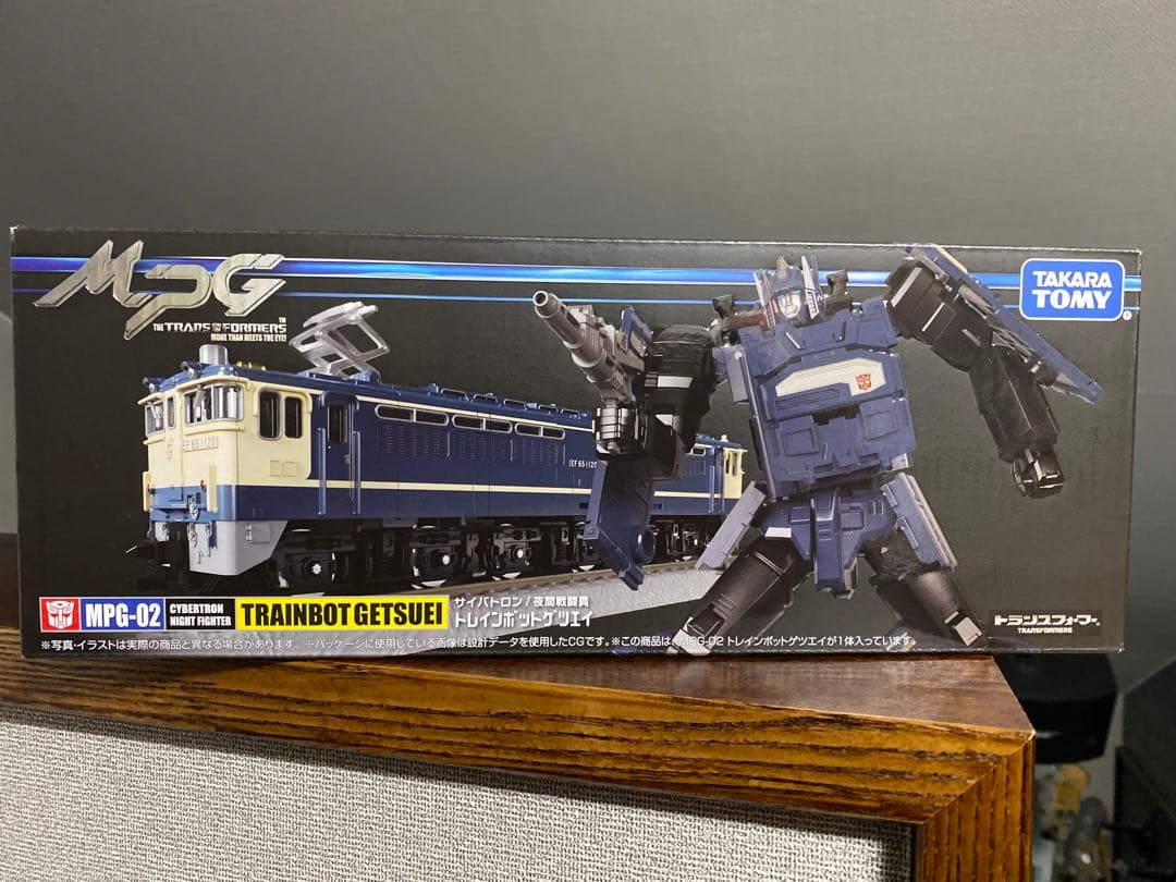 【新品未開封】トランスフォーマー MPG ライデン6体セット