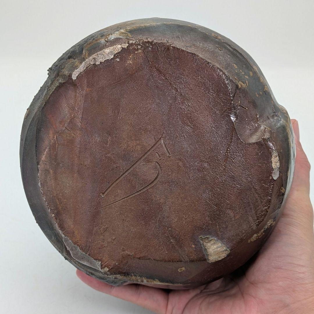 今成研二 備前焼 花器 フラワーベース 花瓶 一輪挿し花入 華道具 茶道具 花生