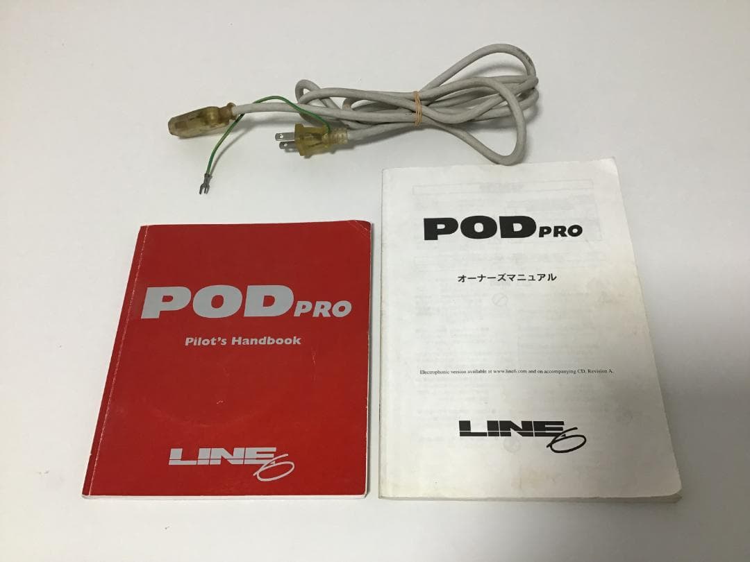 LINE6 Pod Pro(４Uラックケース付き）