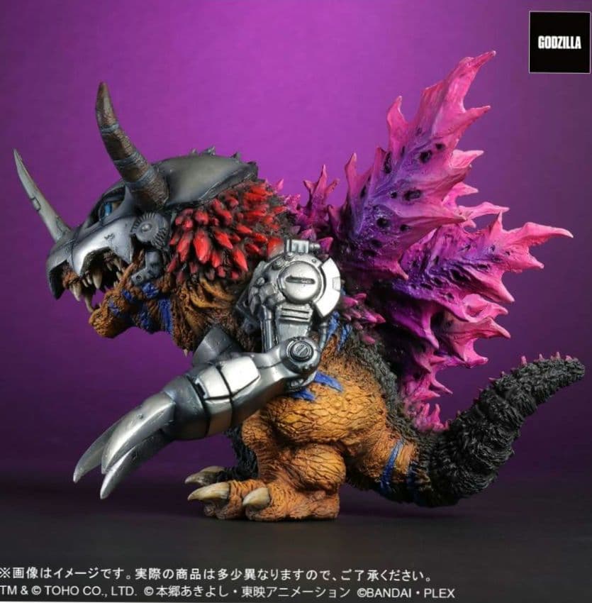 デフォリアル　ゴジラ　メタルグレイモン フィギュア