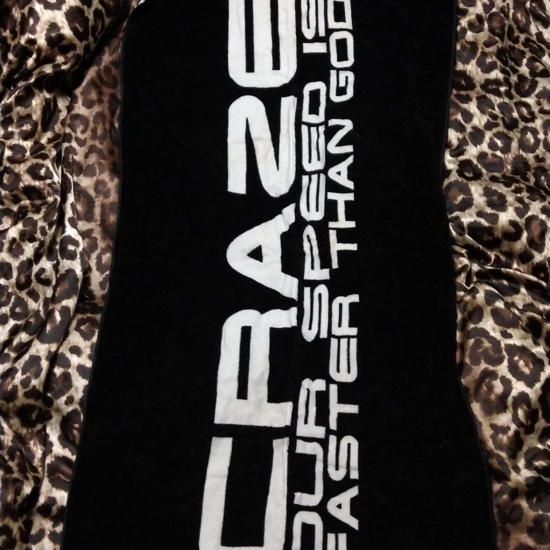 ②CRAZE 瀧川一郎使用済バスタオル、ピックセット