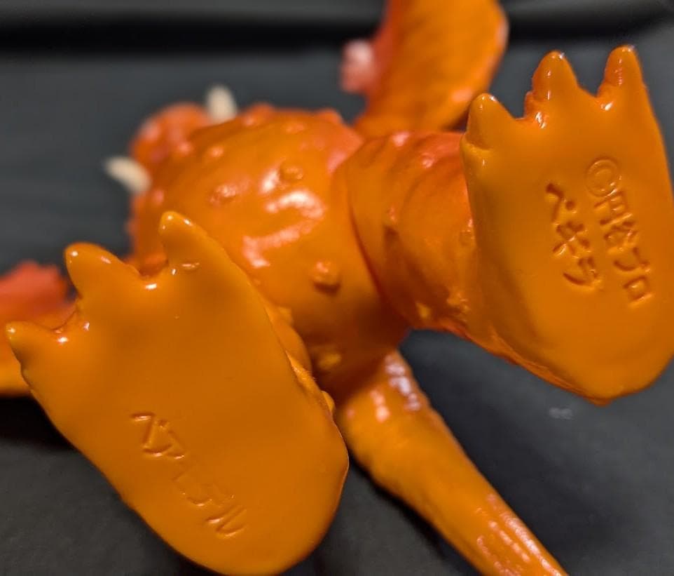 ぺギラ「ウルトラQ」登場怪獣（ベアモデル）ソフビフィギュア