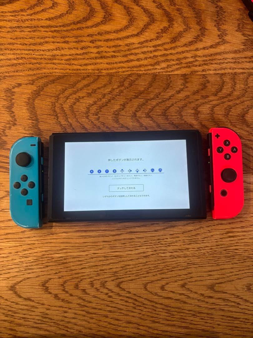 Nintendo Switch ニンテンドースイッチ本体 バッテリー強化版