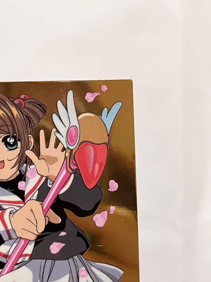 カードキャプターさくら トレーディングコレクション 【SP14】