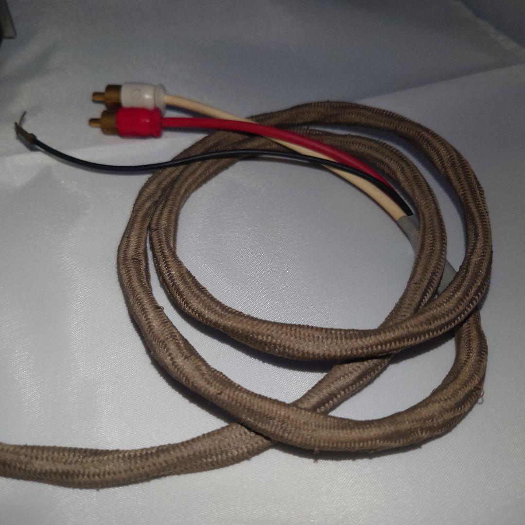 その他 DENON AU-320 TRAMSFORMER