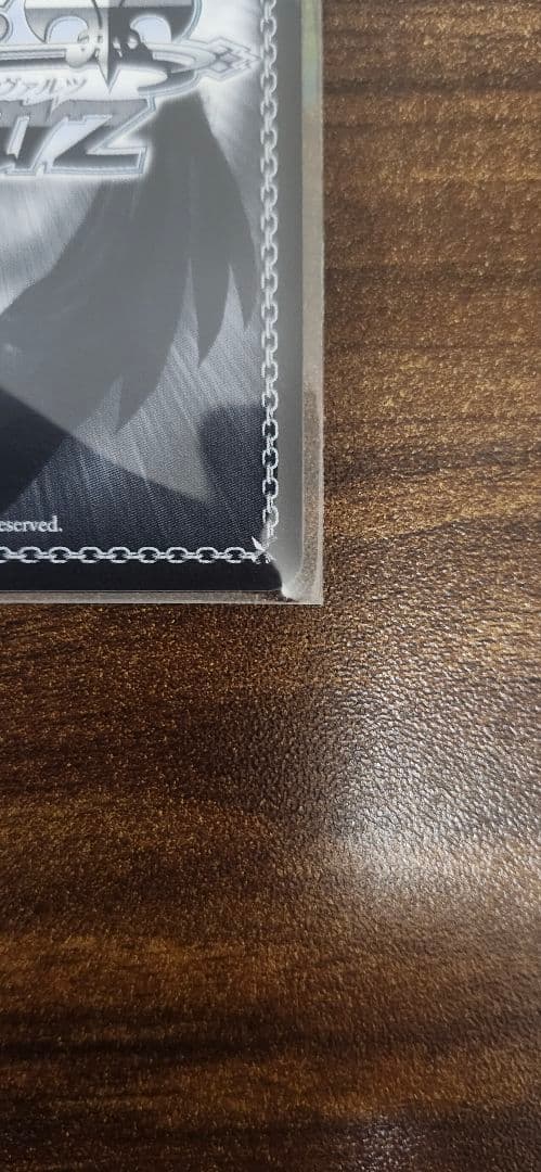 ジャングルポケット　サイン入りSP　ヴァイスシュヴァルツ