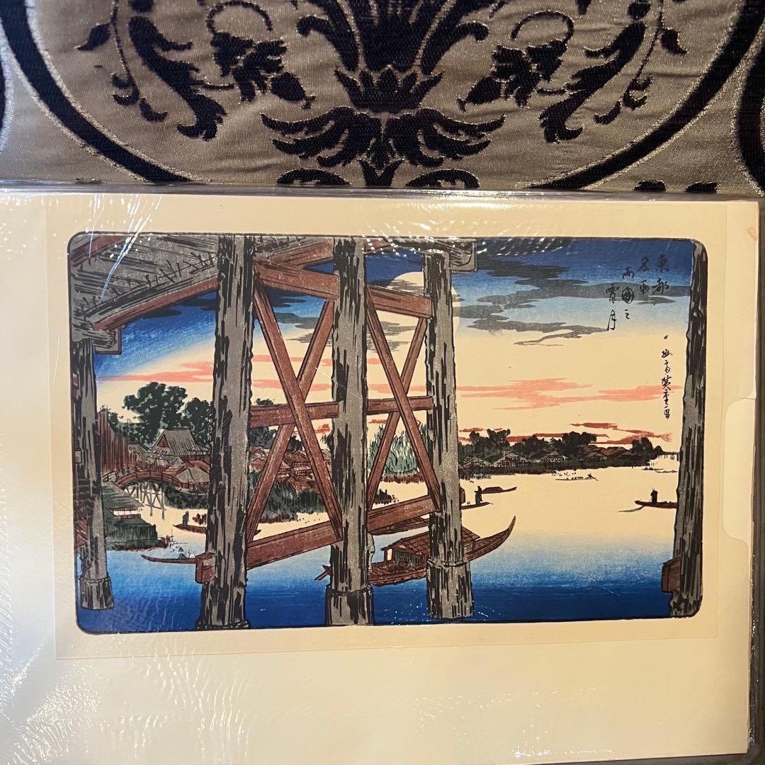 浮世絵名品選・UKIYO-E 風景版画 広重　HIROSHIGE