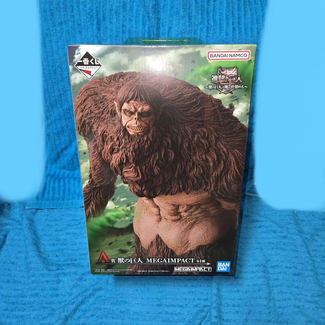 一番くじ 進撃の巨人 A賞 B賞 ラストワン賞 フィギュア 3種コンプセット