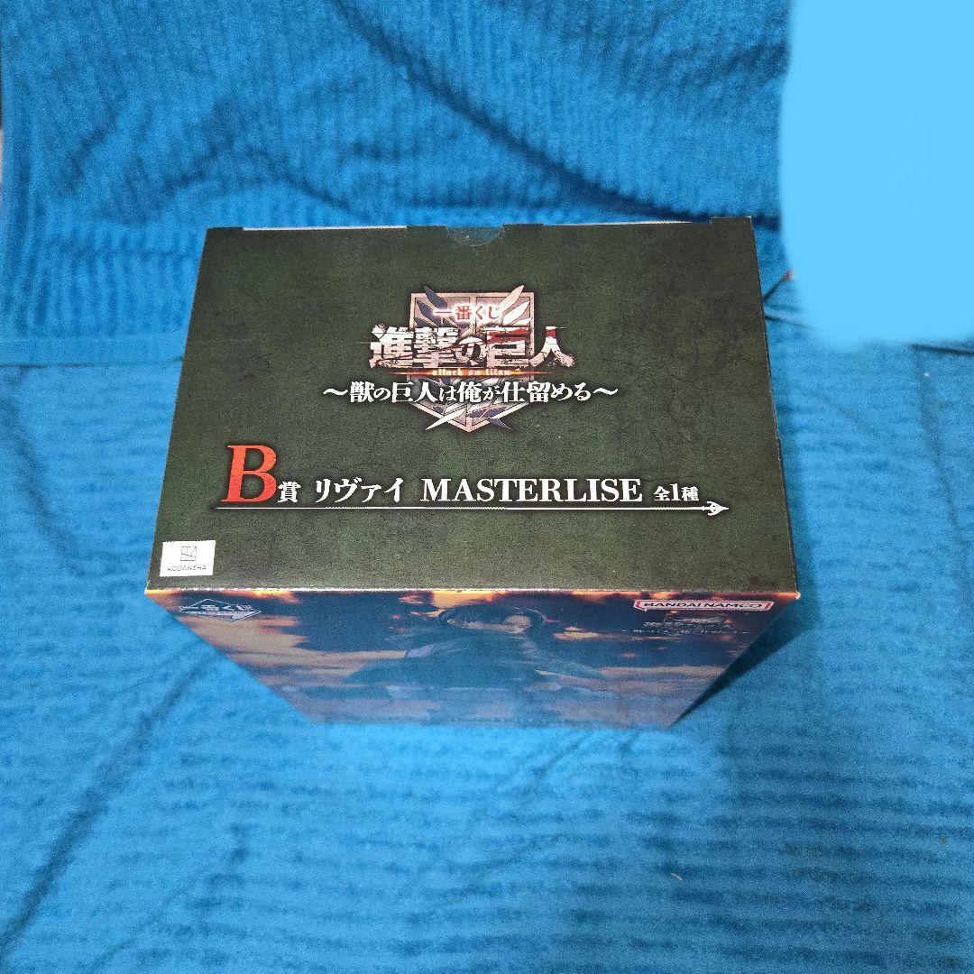 一番くじ 進撃の巨人 A賞 B賞 ラストワン賞 フィギュア 3種コンプセット