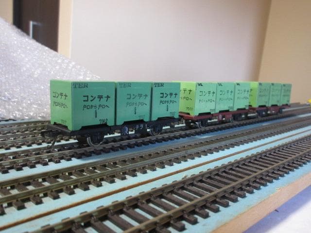 鉄道模型（HOゲージ） ミニ コンテナ列車セット （金属製・カツミ/エンドウ製）