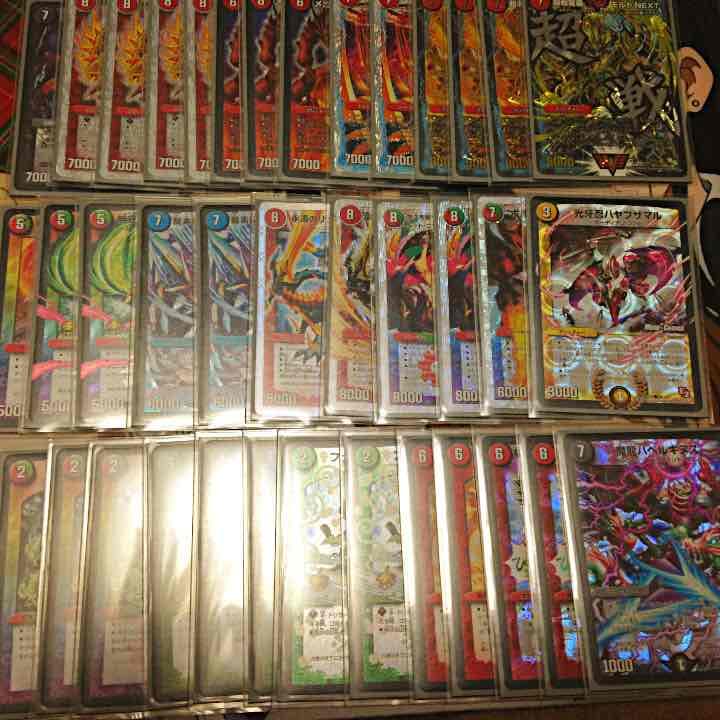 モルトnext デッキ