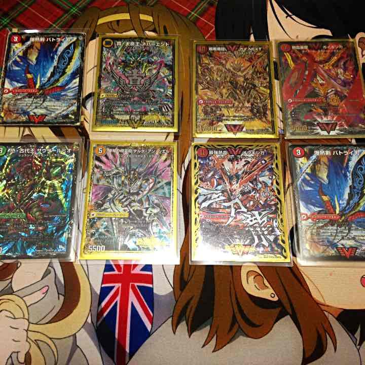 モルトnext デッキ