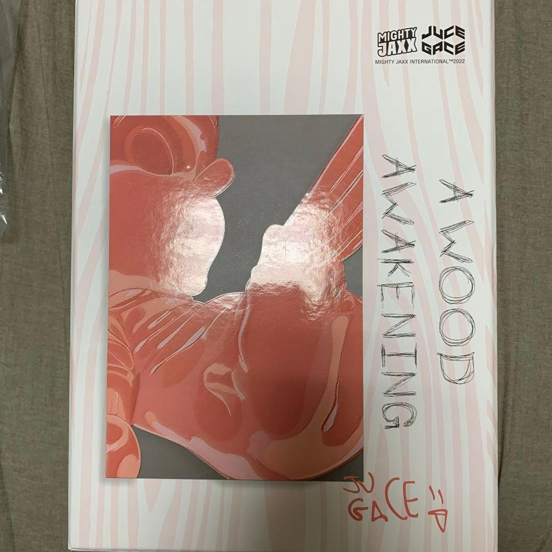 Mighty Jaxx×Juce Gace 『A Wood Awakening