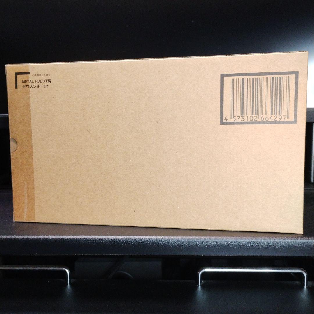 輸送箱未開封新品 L ROBOT魂 ゼウスシルエット