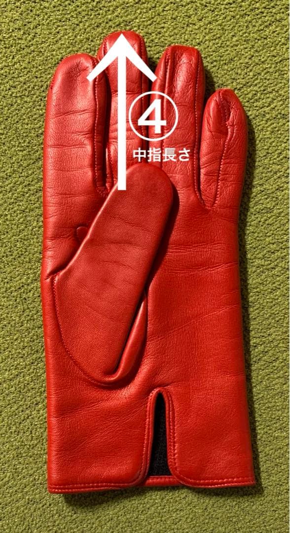 美品❗️MEROLAメローラ 本革 手袋 希少6.5 レッド イタリア製