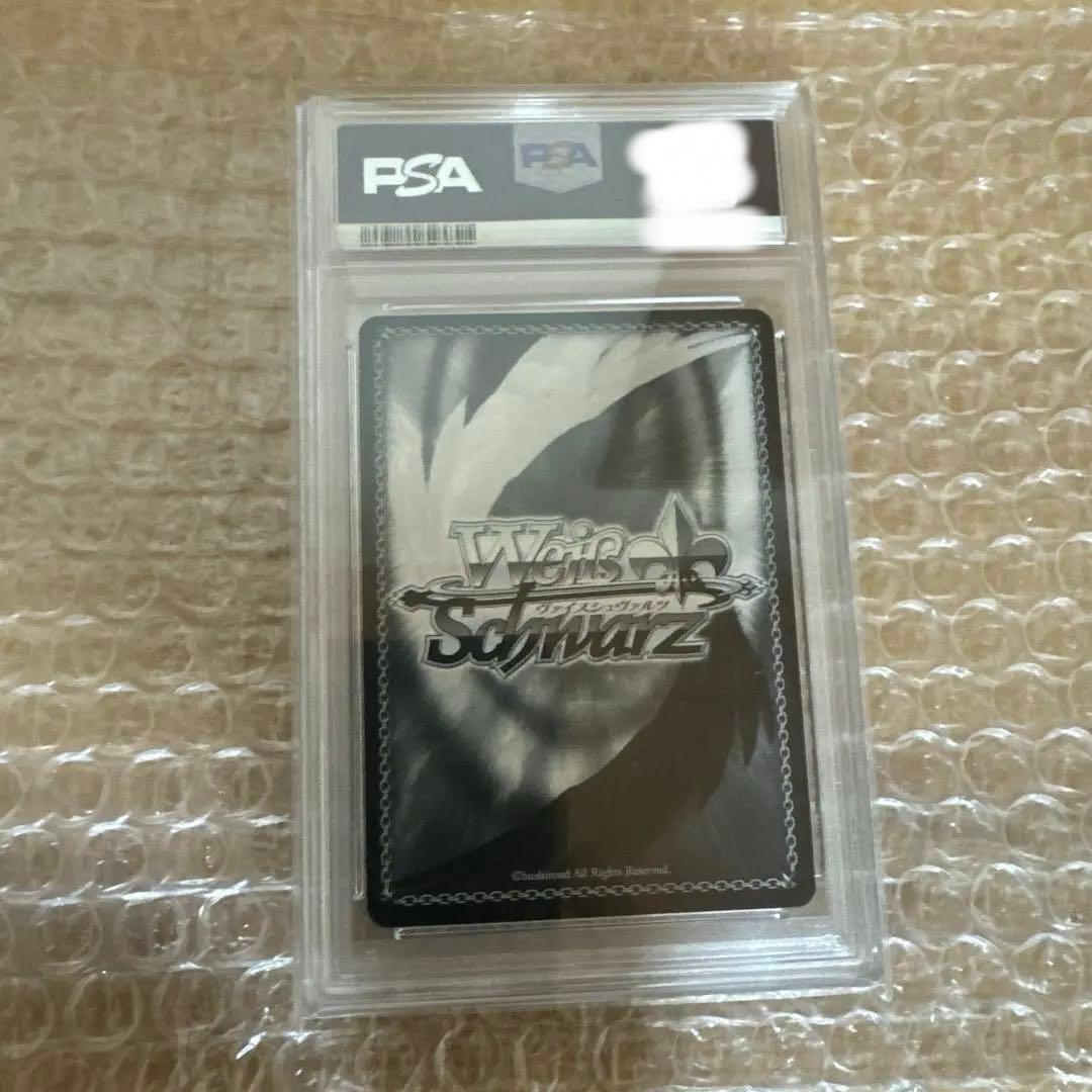 2021 星街すいせいサイン入りカード PSA 10