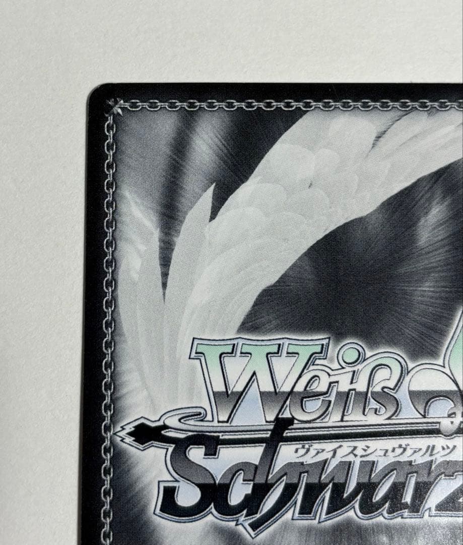 ヴァイスシュヴァルツ　白銀の両翼　かなで　SP