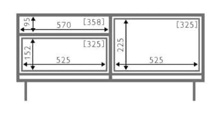 unico ウニコ KIRP キルプ AVボード W1200 テレビボード 北欧