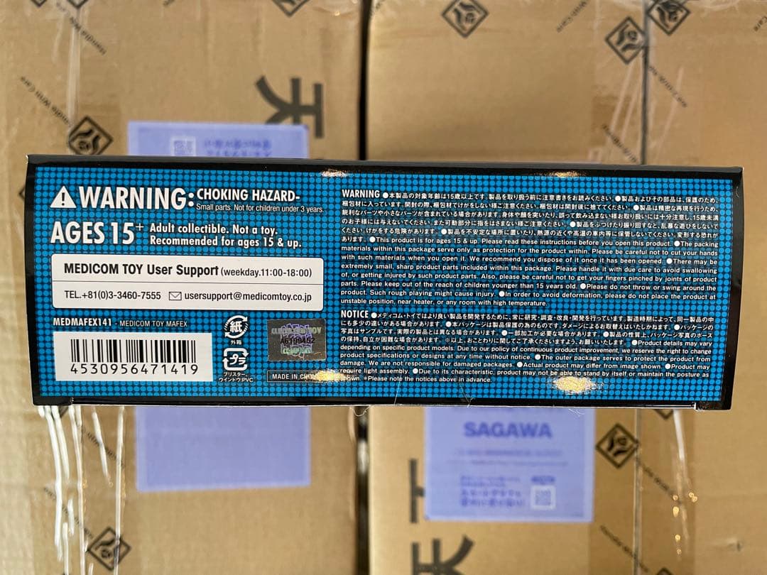 アメコミ MAFEX No.141 PSYLOCKE COMIC Ver. A