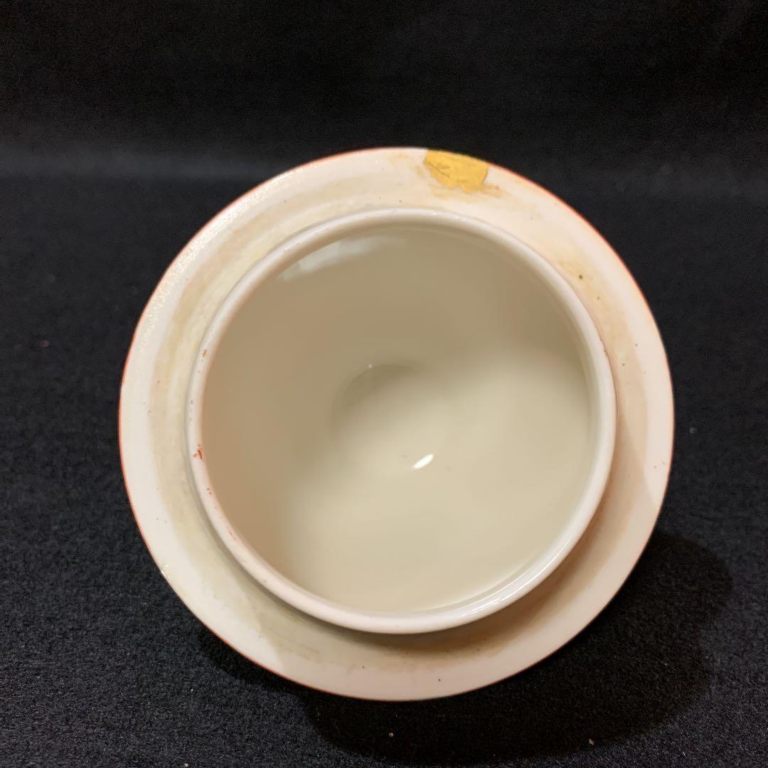 九谷焼　赤絵金彩　水注