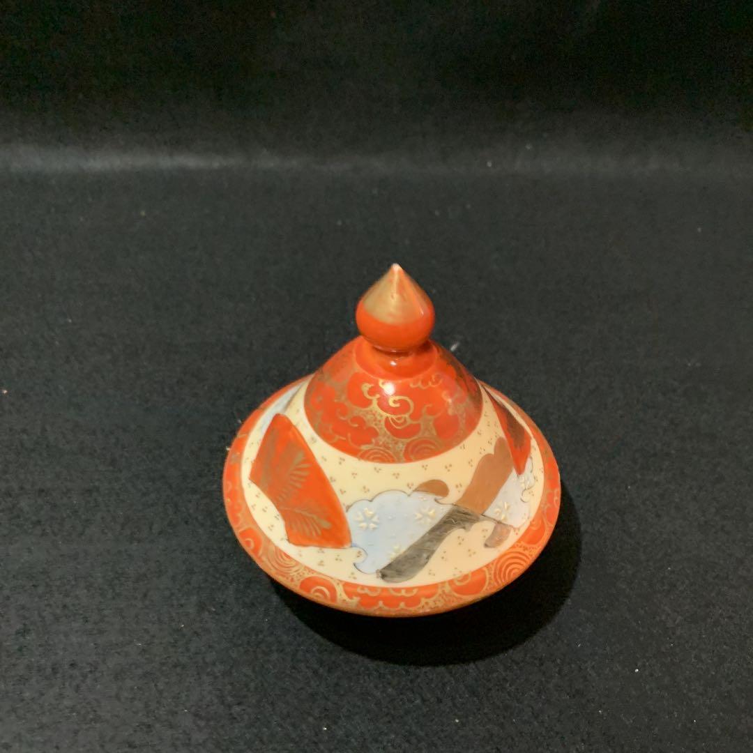 九谷焼　赤絵金彩　水注