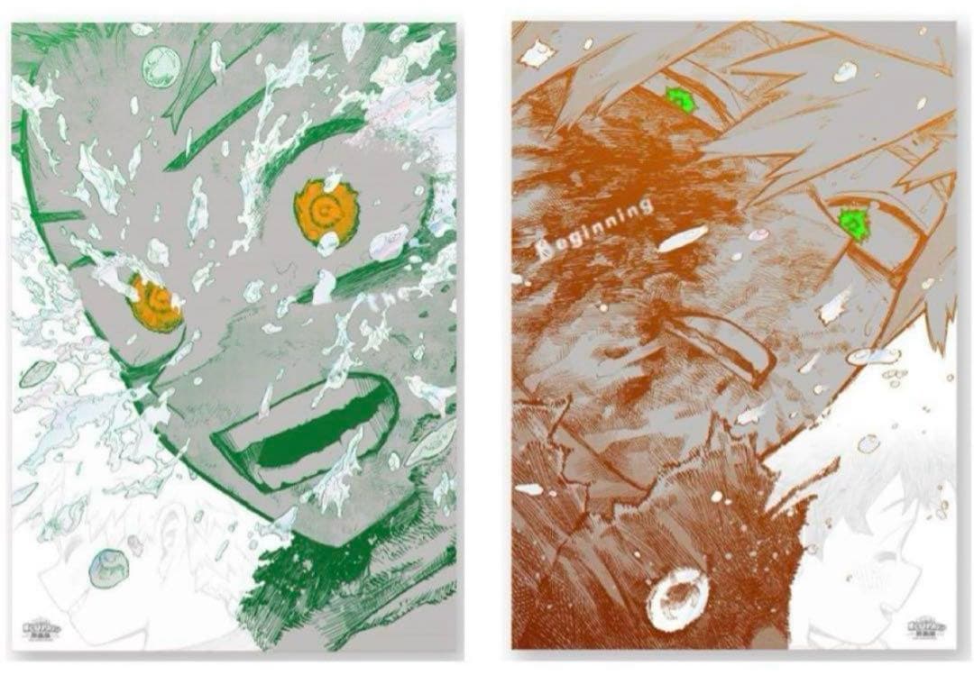 僕のヒーローアカデミア展 アートポスター 2枚セット 爆豪勝己 緑谷出久
