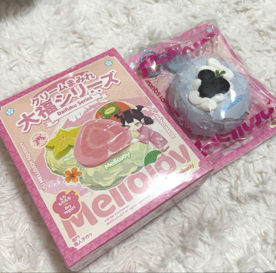mellojoy 大福シリーズ ブルーベリー メロジョイ スクイーズ