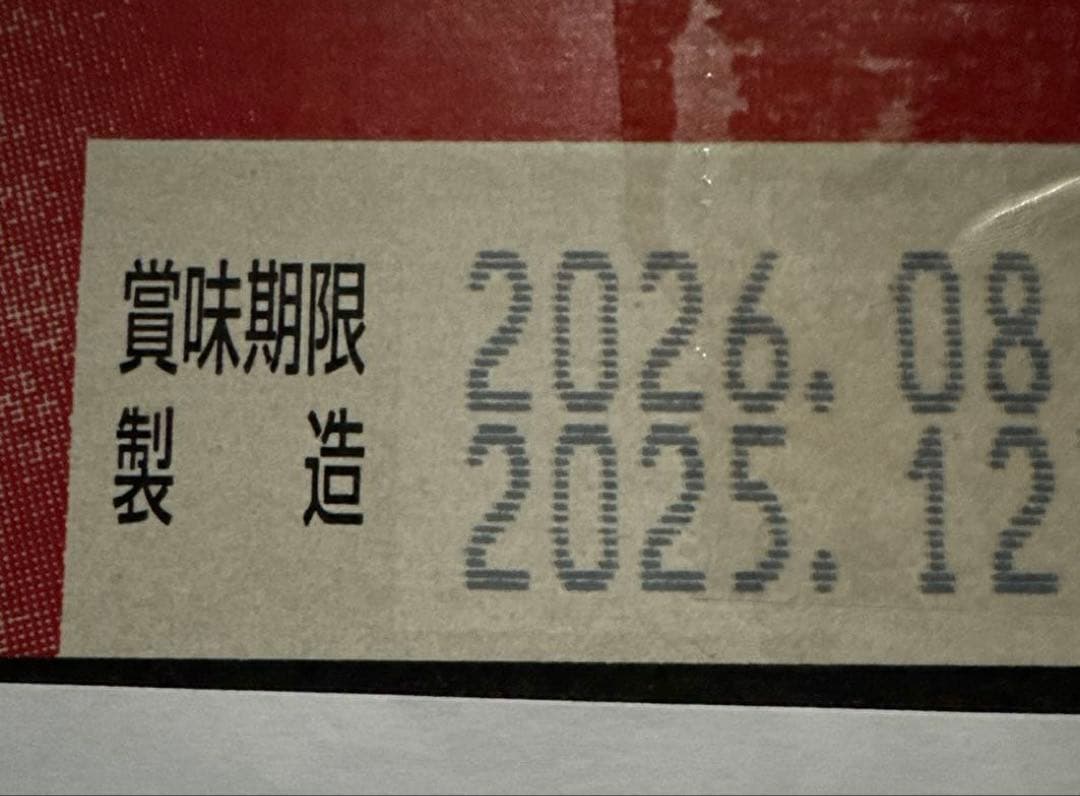 アサヒ スーパードライ 500ml缶 × 24本 × 2ケース （ 48 本