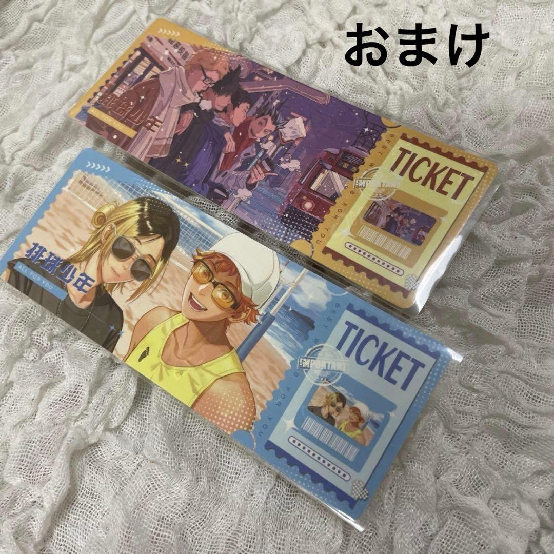 【まとめ売り】ハイキュー　バポカ　カード　BOX プロモ　ウエハース