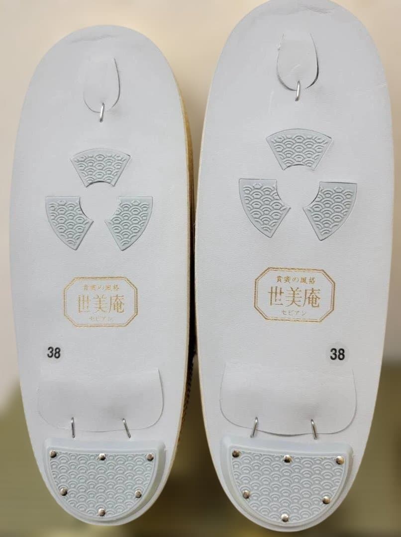 世美庵 Sサイズ 高級草履バッグセット 日本製 美品