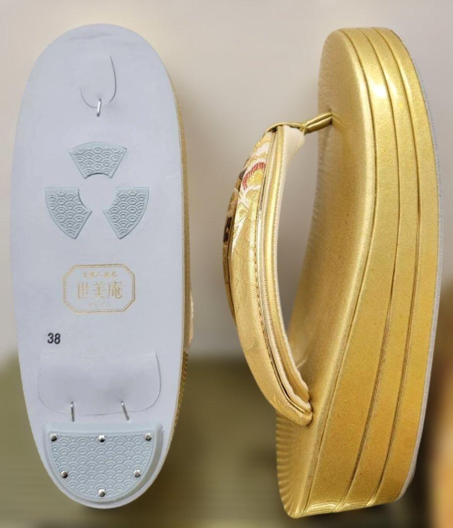 世美庵 Sサイズ 高級草履バッグセット 日本製 美品