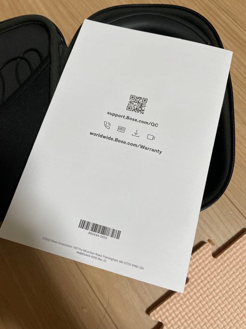 Bose QuietComfort ワイヤレスヘッドホン