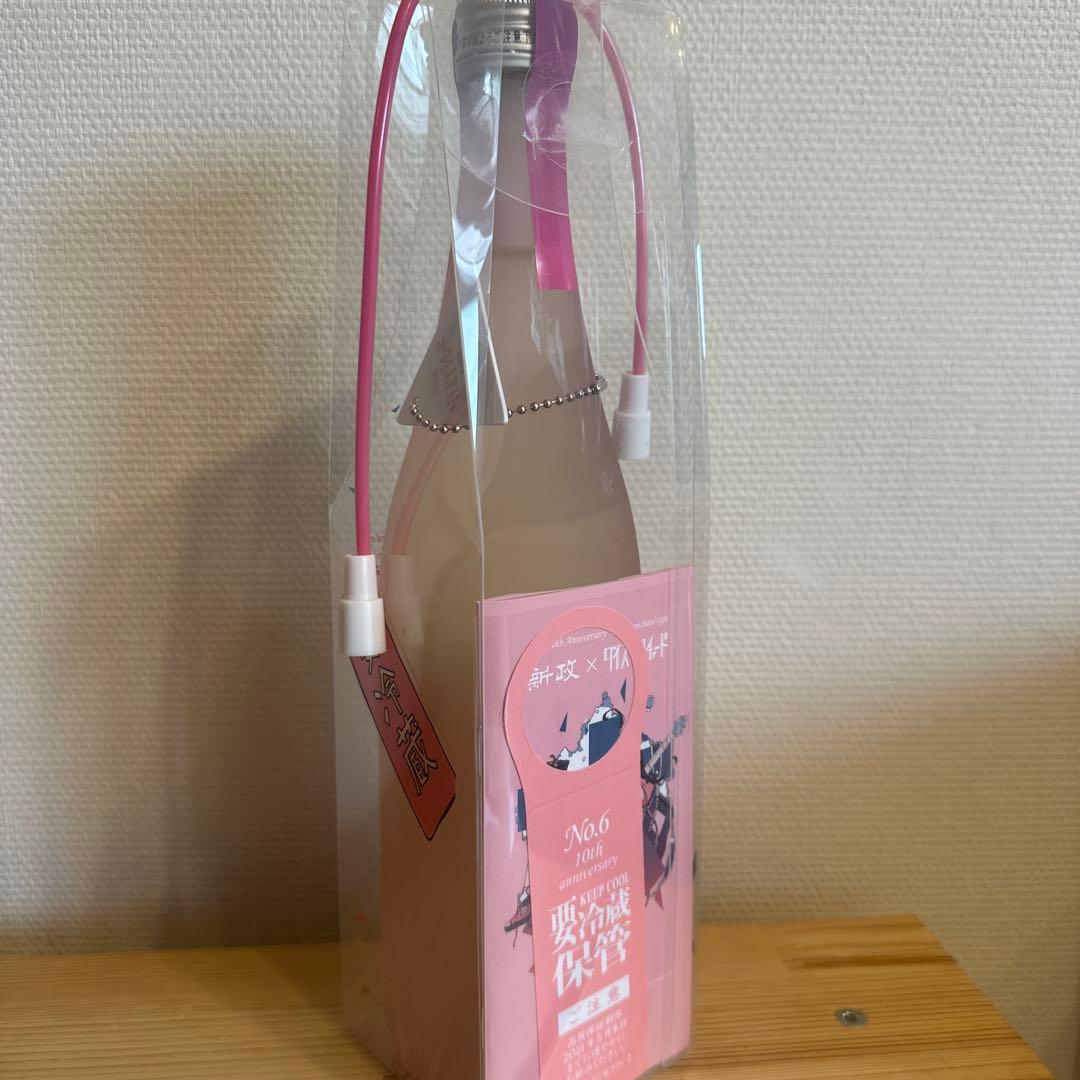 「No.6 ダイスケリチャード-type」　新政